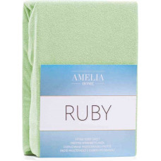 Ameliahome FITTEDFRO/AH/RUBY/L.GREEN12/220-240x220+30