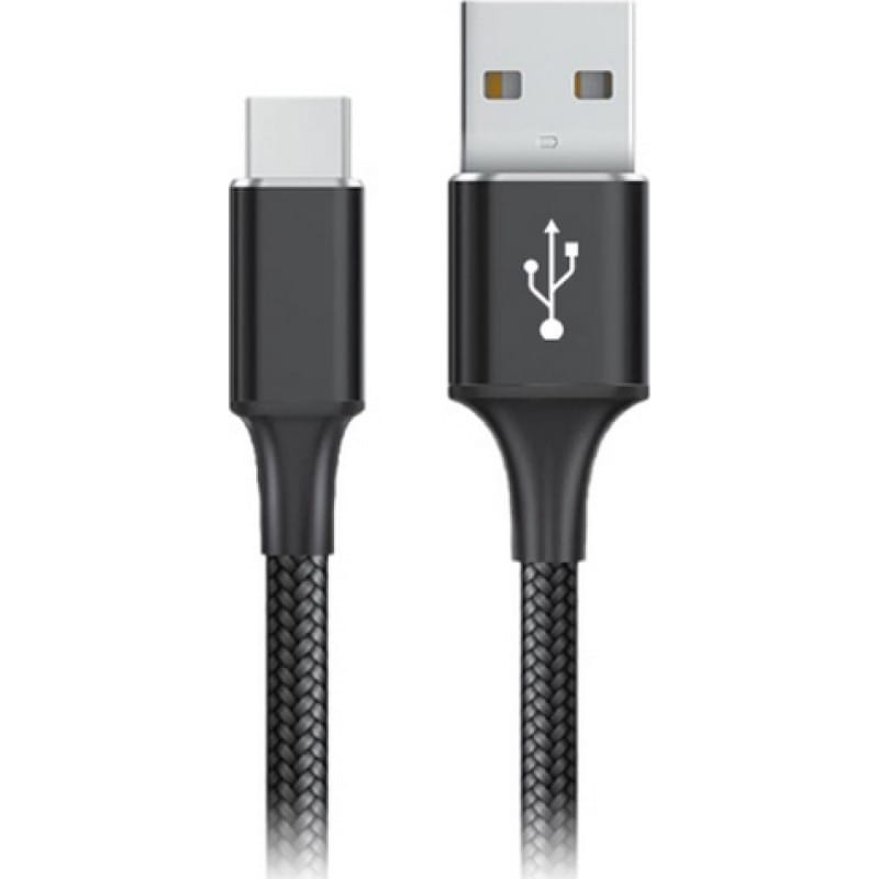 Goms USB A uz USB C Kabelis Goms Melns 1 m