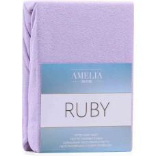 Ameliahome FITTEDFRO/AH/RUBY/LILAC36/200-220x200+30