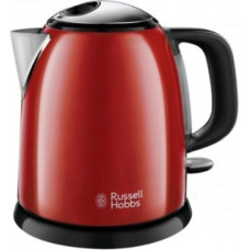 Russell Hobbs Tējkanna Russell Hobbs 24992-70 1 L 2400W (Atjaunots A)