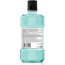 Listerine Ополаскиватель для полости рта Listerine Cool Mint Zero Alcohol (500 ml) (Ополаскиватель для полости рта)