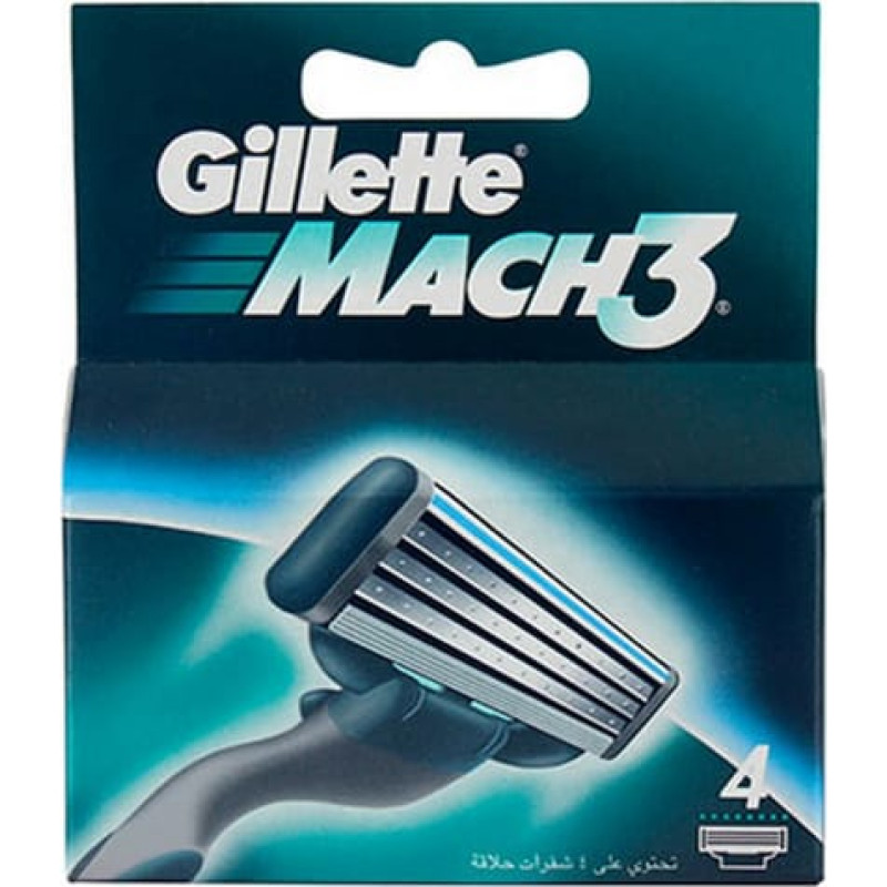 Gillette Nomaināms Skuvekļa Asmenis Gillette (4 uds)