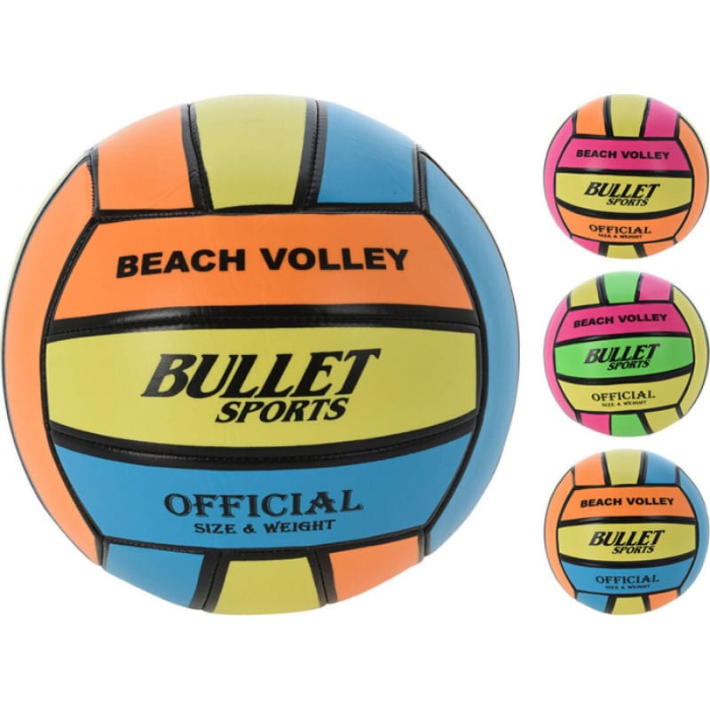 Volejbola bumba Bullet Sports Daudzkrāsains