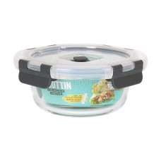 Quttin Судок Quttin   Круглая 400 ml (Ø 15 x 6,2 cm)