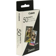 Canon Papīra drukāšanai Canon 3215C002             (50 Loksnes)