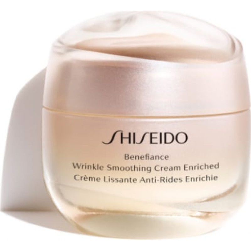 Shiseido Pretnovecošanas mitrinošs krēms Benefiance Wrinkle Smoothing Shiseido (75 ml)