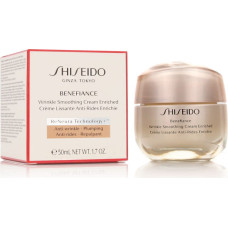 Shiseido Pretnovecošanas krēms Shiseido Benefiance Enriched 50 ml