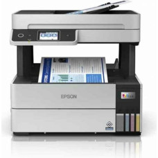 Epson Мультифункциональный принтер Epson C11CJ88402