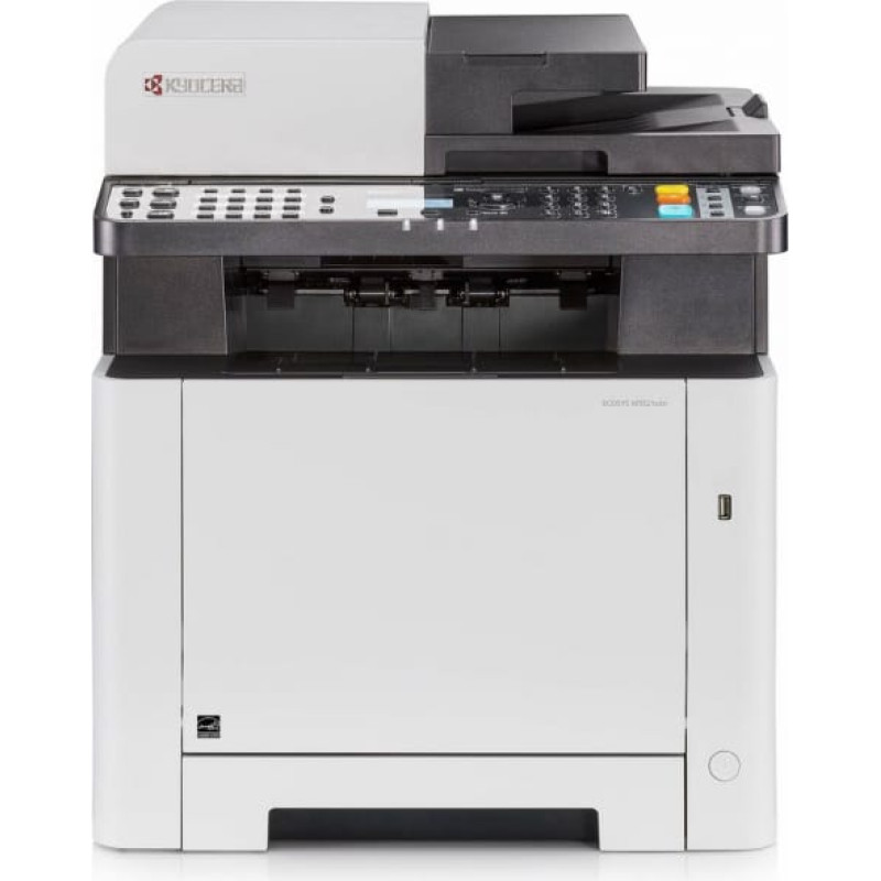 Kyocera Daudzfunkcionāls Printeris Kyocera MA2100CWFX