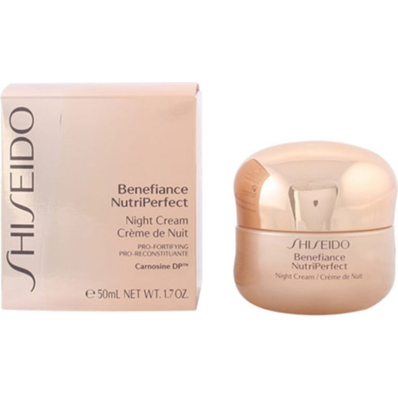 Shiseido Pretgrumbu nakts krēms Shiseido Benefiance Nutriperfect 50 ml