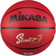 Mikasa Basketbola bumba Mikasa BB634C  6 gadi