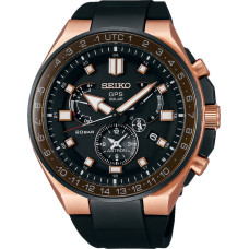 Seiko Vīriešu Pulkstenis Seiko SSE170J1