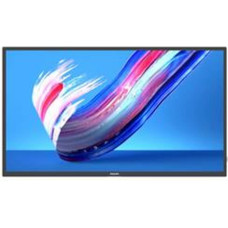 Philips Monitors Videowall Philips 75BDL3650Q 75