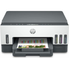 HP Daudzfunkcionāls Printeris HP 28B54A