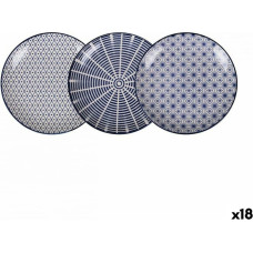 Alfares Pasniegšanas Plate Alfares Masako 20,3 x 2,5 cm Zils (18 gb.)