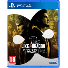 Sega Videospēle PlayStation 4 SEGA Like a Dragon: Infinite Wealth (FR)