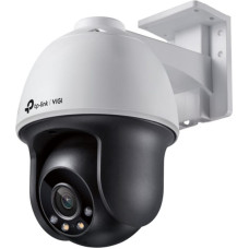 Tp-Link Uzraudzības Videokameras TP-Link C540 V1