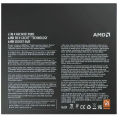 AMD Procesors AMD 7800X3D AMD Ryzen 7 7800X3D AMD AM5