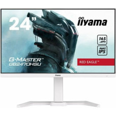 Iiyama Монитор Iiyama GB2470HSU-W5 23,8