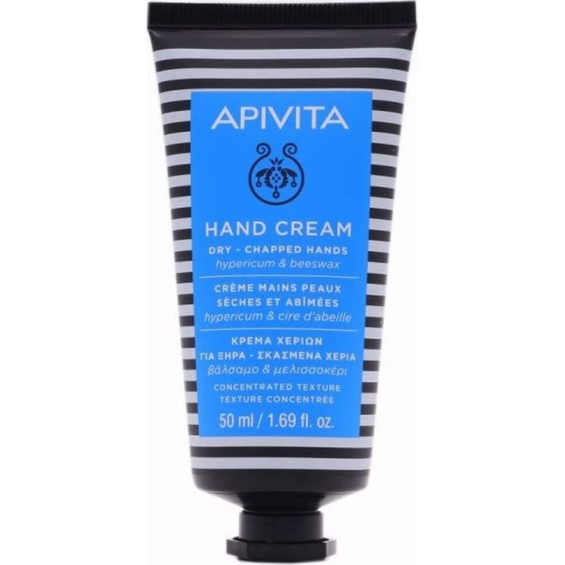 Apivita Ķermeņa krēms Apivita Hypercium 50 ml