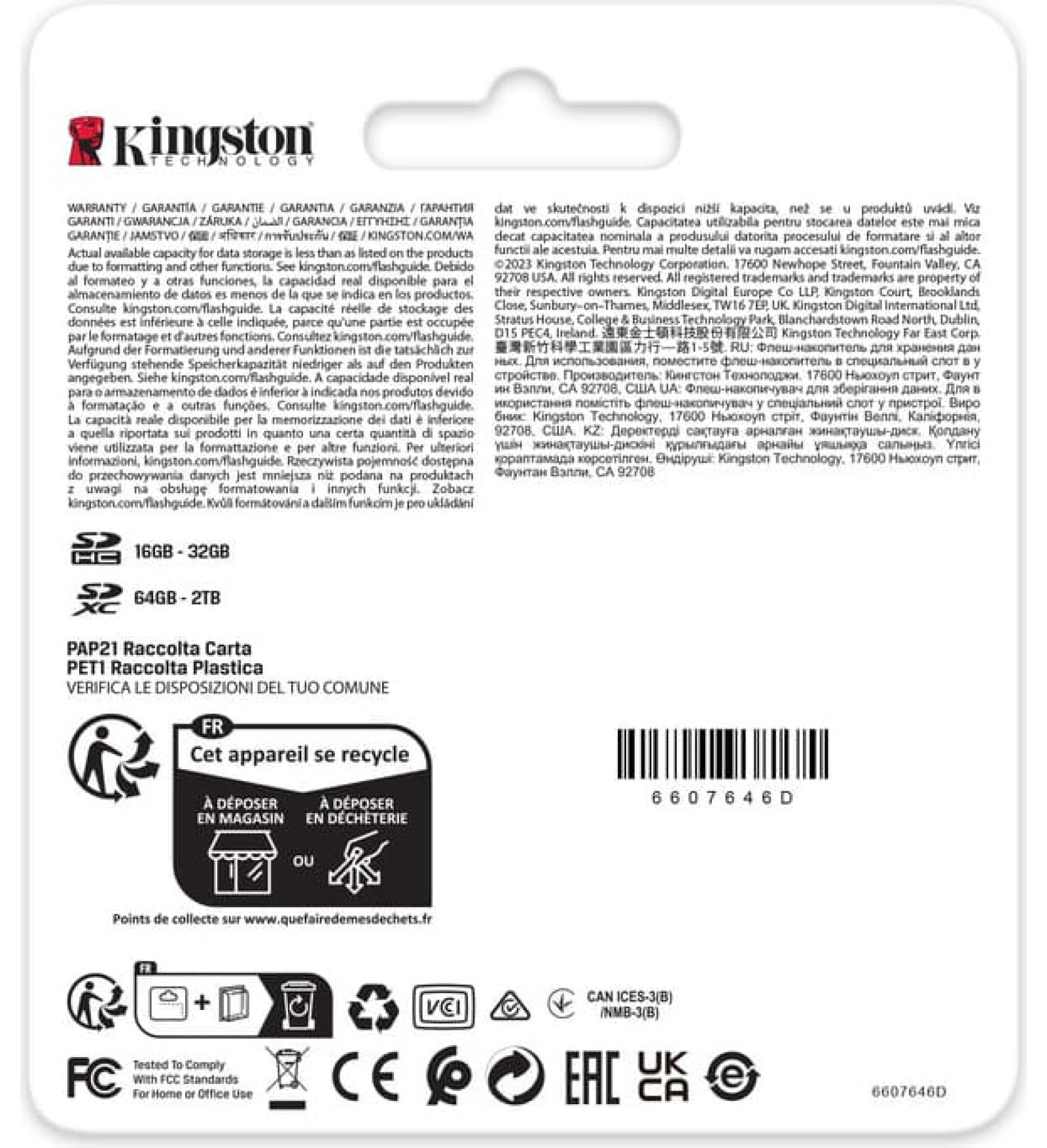 Kingston SDXC Atmiņas Karte Kingston Technology Canvas React Plus 256 GB