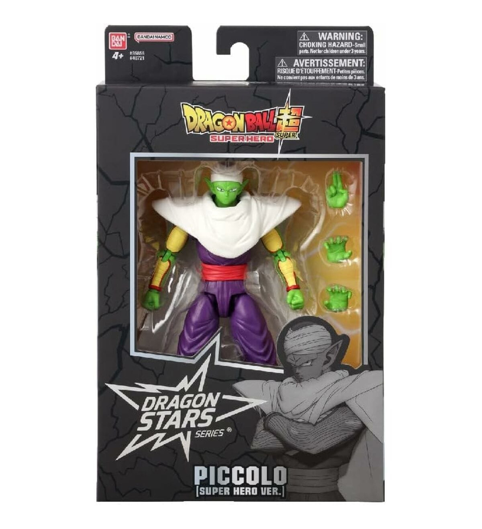 Dragon Ball Съчленена Фигура Dragon Ball Super - Piccolo 17 cm