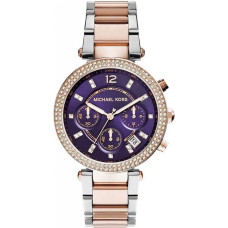 Michael Kors ЧАСЫ ЖЕНСКИЕ MK6108 -(zm508l)+КОРОБКА