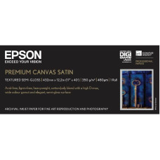 Epson Бумага для печати Epson C13S041846 Белый 500 Листья (1 штук)