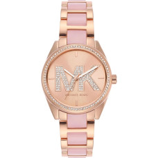 Michael Kors SIEVIEŠU PULKSTENIS Janelle MK4731 + KASTĪTE