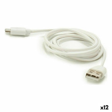 Grundig USB lādētāja kabelis Grundig (12 gb.)