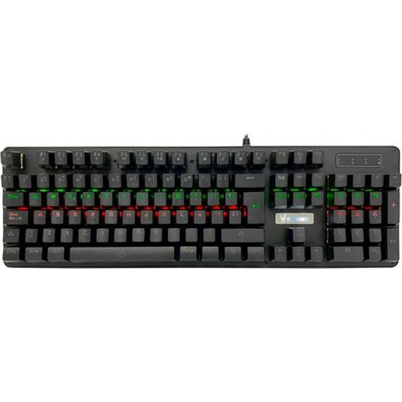 Woxter Tastatūra ar Spēļu Peli Woxter GM26-075